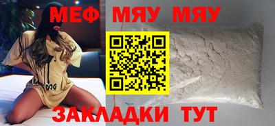 mix Лесосибирск
