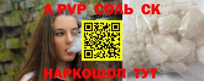MDMA Premium VHQ Ливны