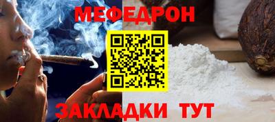 mix Лесосибирск