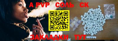 mix Лесосибирск
