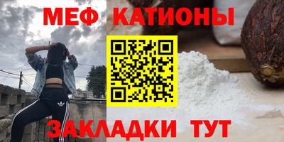 метамфетамин Ликино-Дулёво