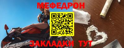 mix Лесосибирск