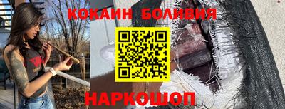 mix Лесосибирск