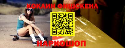 mix Лесосибирск