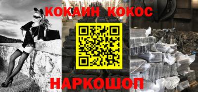mix Лесосибирск