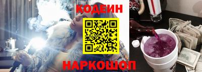 mix Лесосибирск