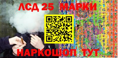 MDMA Premium VHQ Ливны