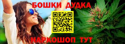 метамфетамин Ликино-Дулёво