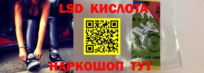 MDMA Premium VHQ Ливны