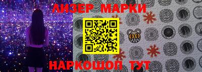 mix Лесосибирск