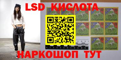 MDMA Premium VHQ Ливны