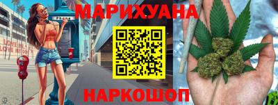 MDMA Premium VHQ Ливны