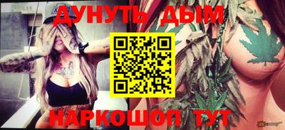 MDMA Premium VHQ Можайск