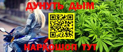 mix Лесосибирск