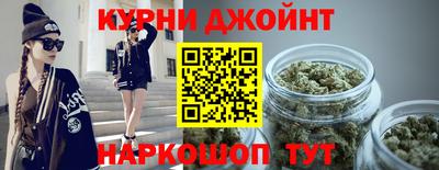 метамфетамин Ликино-Дулёво