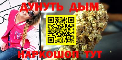 метамфетамин Ликино-Дулёво