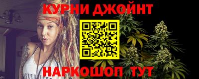 винт Моздок