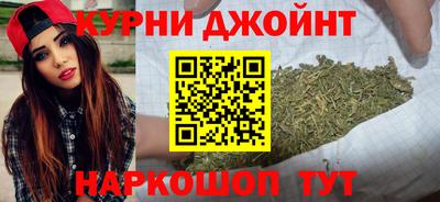 метамфетамин Ликино-Дулёво