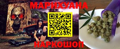 MDMA Premium VHQ Ливны