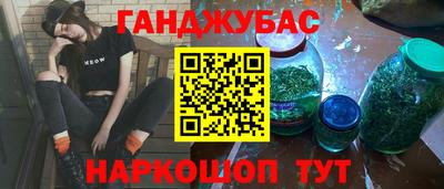 MDMA Premium VHQ Ливны