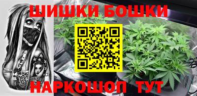 MDMA Premium VHQ Ливны