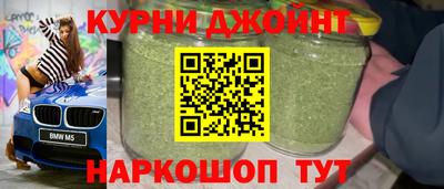 MDMA Premium VHQ Ливны