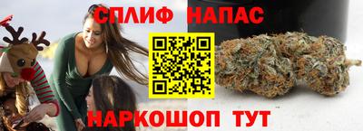 mix Лесосибирск