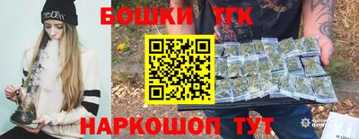 MDMA Premium VHQ Ливны