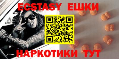 mix Лесосибирск