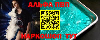 метамфетамин Ликино-Дулёво