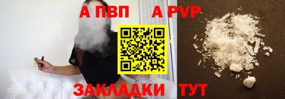 MDMA Premium VHQ Ливны