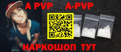 MDMA Premium VHQ Ливны