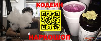MDMA Premium VHQ Ливны