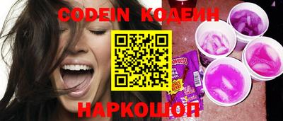 mix Лесосибирск