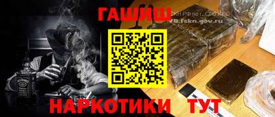 метамфетамин Ликино-Дулёво