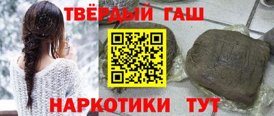 метамфетамин Ликино-Дулёво
