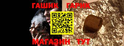 MDMA Premium VHQ Ливны