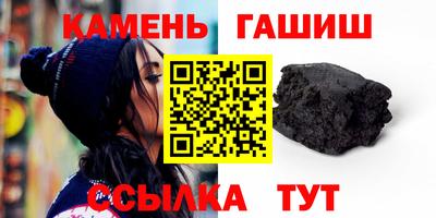 метамфетамин Ликино-Дулёво