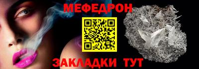 MDMA Premium VHQ Ливны