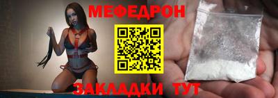 mix Лесосибирск
