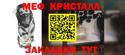 mix Лесосибирск